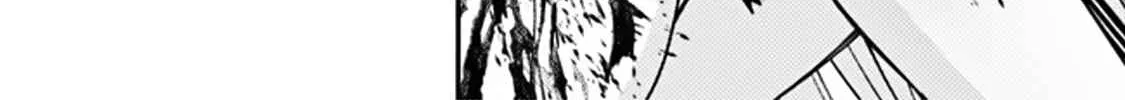 Fukushuu o Koinegau Saikyou Yuusha wa, Yami no Chikara de Senmetsu Musou Suru Chapter 69 page 3 - 