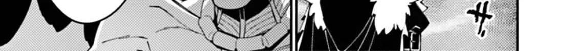 Fukushuu o Koinegau Saikyou Yuusha wa, Yami no Chikara de Senmetsu Musou Suru Chapter 69 page 39 - 