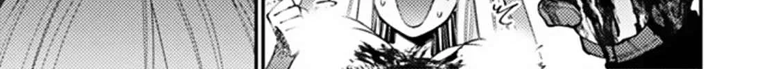 Fukushuu o Koinegau Saikyou Yuusha wa, Yami no Chikara de Senmetsu Musou Suru Chapter 69 page 5 - 