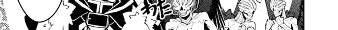 Fukushuu o Koinegau Saikyou Yuusha wa, Yami no Chikara de Senmetsu Musou Suru Chapter 70 page 17 - 