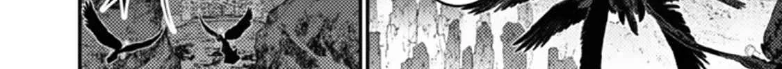 Fukushuu o Koinegau Saikyou Yuusha wa, Yami no Chikara de Senmetsu Musou Suru Chapter 70 page 3 - 