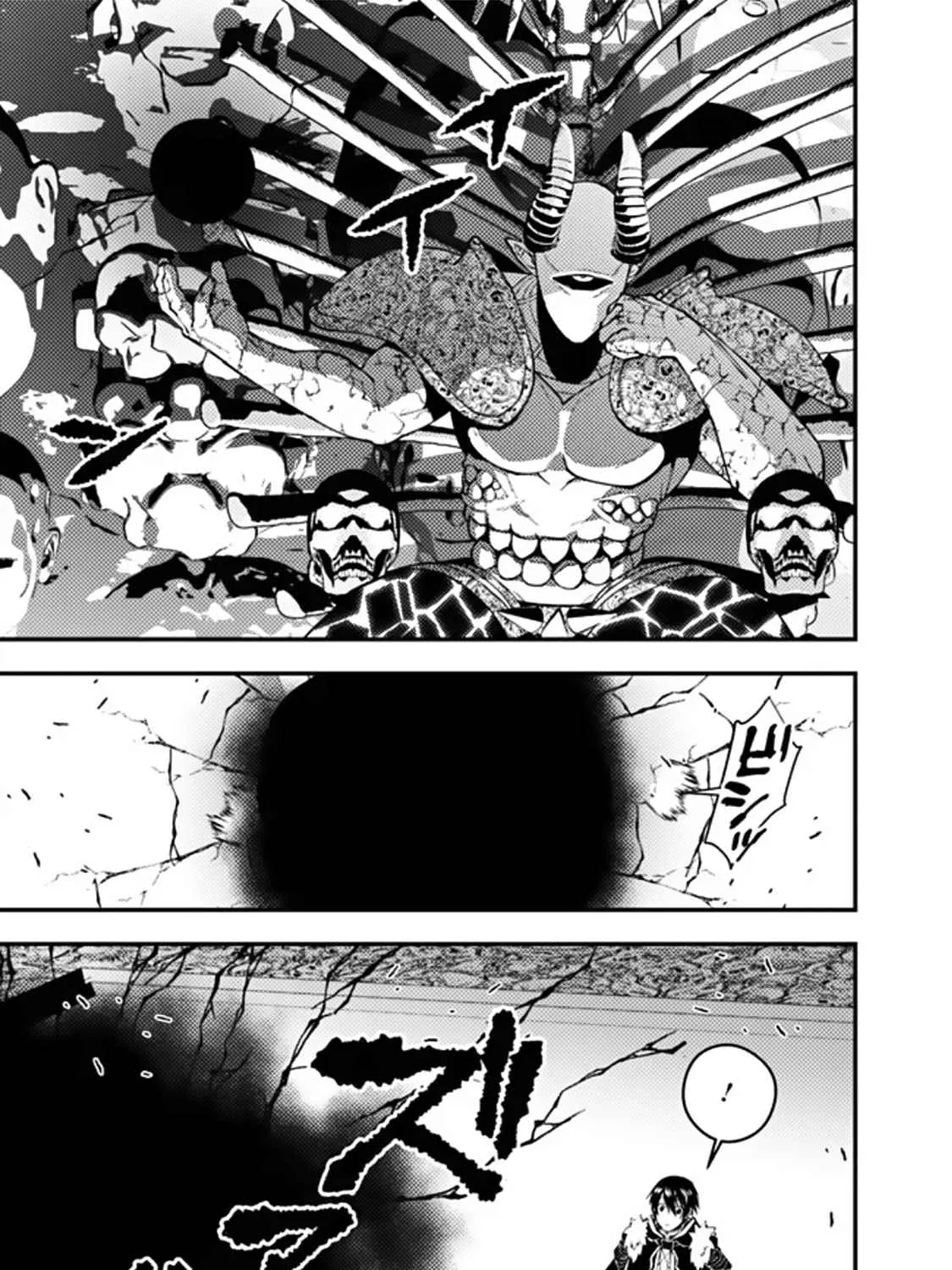 Fukushuu o Koinegau Saikyou Yuusha wa, Yami no Chikara de Senmetsu Musou Suru Chapter 70 page 34 - 