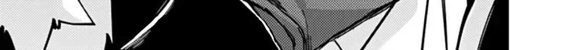 Fukushuu o Koinegau Saikyou Yuusha wa, Yami no Chikara de Senmetsu Musou Suru Chapter 70 page 41 - 