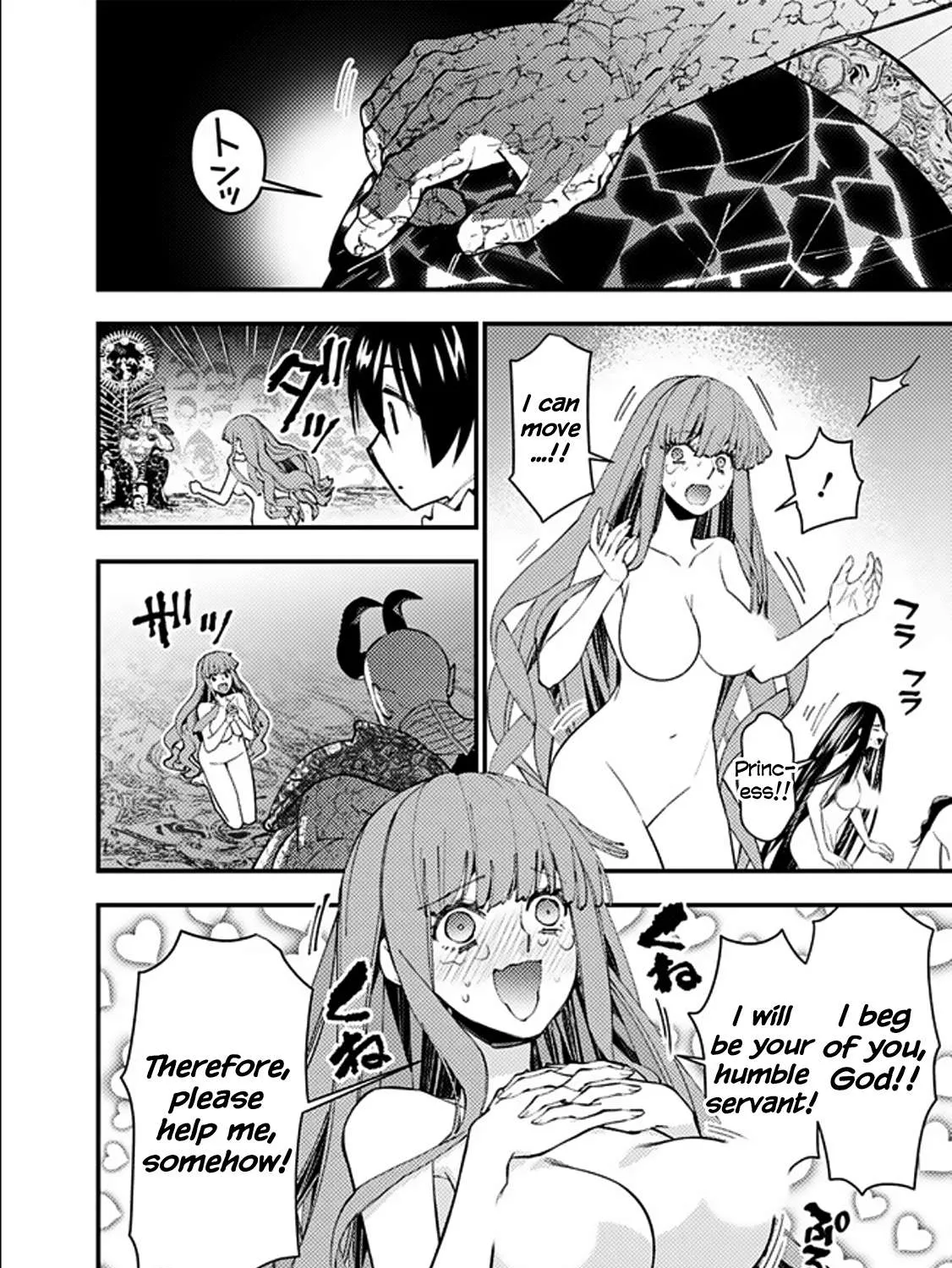 Fukushuu o Koinegau Saikyou Yuusha wa, Yami no Chikara de Senmetsu Musou Suru Chapter 71 page 15 - 