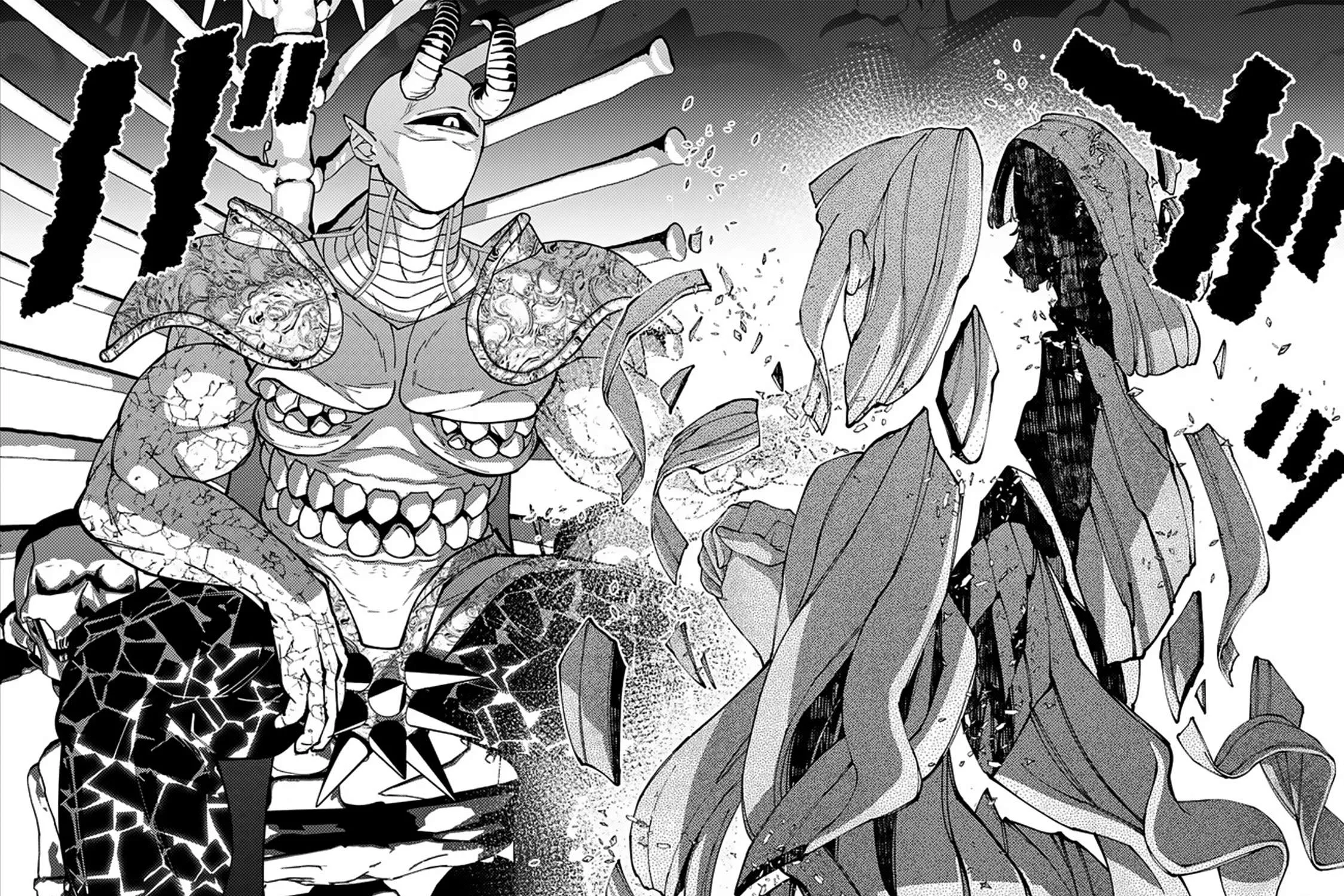Fukushuu o Koinegau Saikyou Yuusha wa, Yami no Chikara de Senmetsu Musou Suru Chapter 71 page 23 - 