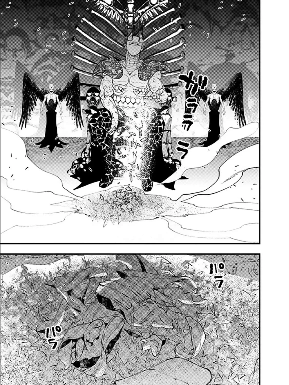 Fukushuu o Koinegau Saikyou Yuusha wa, Yami no Chikara de Senmetsu Musou Suru Chapter 71 page 27 - 