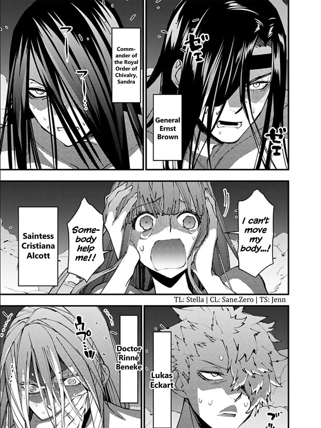 Fukushuu o Koinegau Saikyou Yuusha wa, Yami no Chikara de Senmetsu Musou Suru Chapter 71 page 5 - 