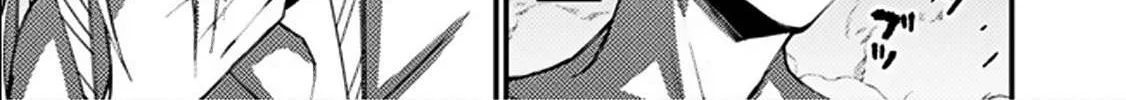 Fukushuu o Koinegau Saikyou Yuusha wa, Yami no Chikara de Senmetsu Musou Suru Chapter 71 page 6 - 