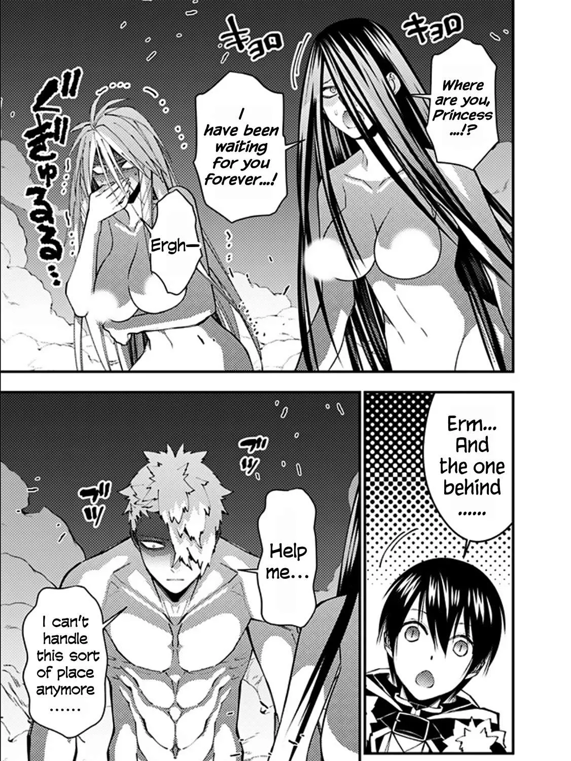 Fukushuu o Koinegau Saikyou Yuusha wa, Yami no Chikara de Senmetsu Musou Suru Chapter 71 page 9 - 