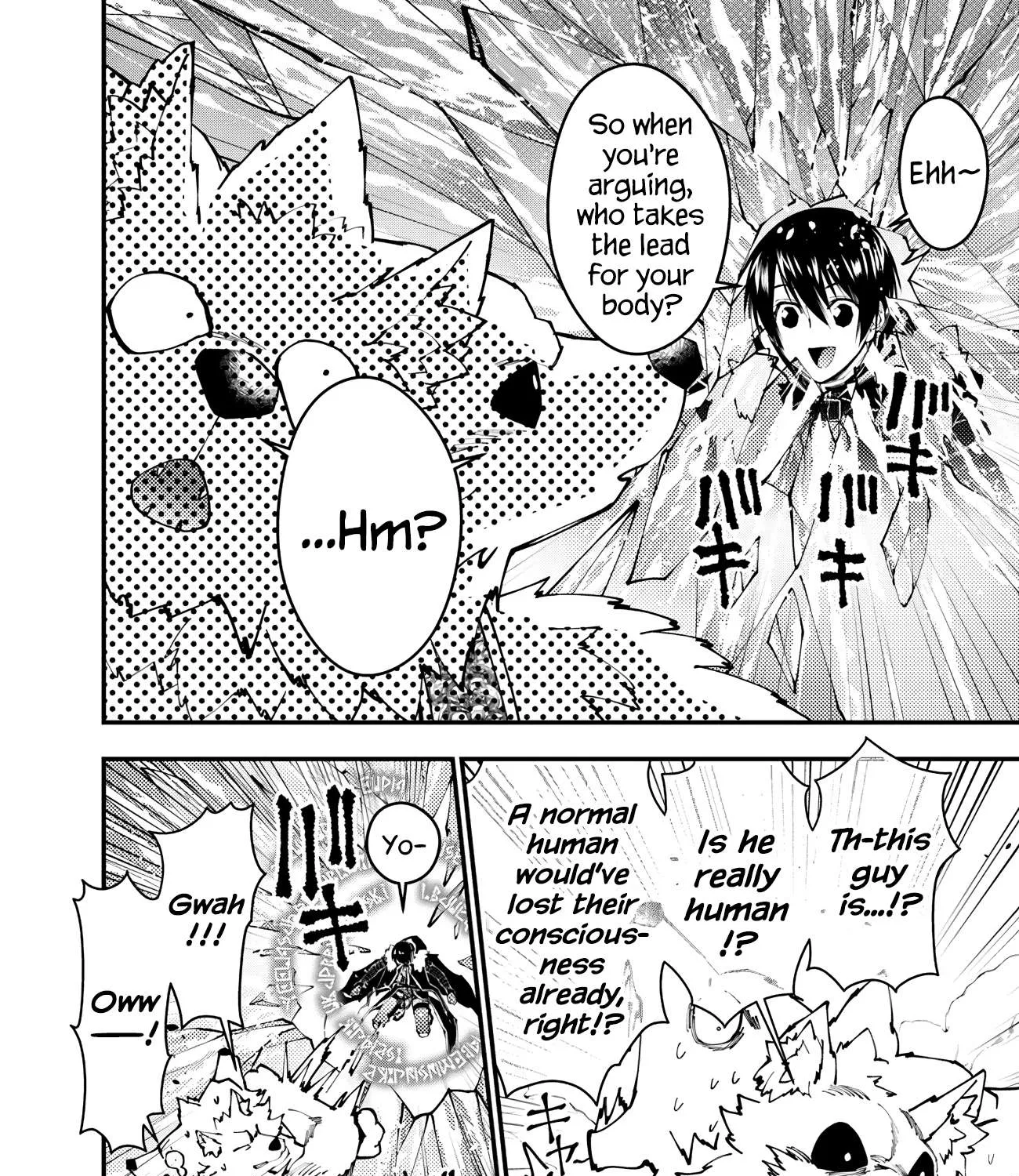 Fukushuu o Koinegau Saikyou Yuusha wa, Yami no Chikara de Senmetsu Musou Suru Chapter 72 page 17 - 