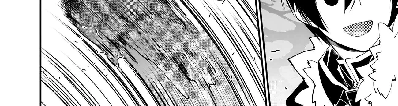 Fukushuu o Koinegau Saikyou Yuusha wa, Yami no Chikara de Senmetsu Musou Suru Chapter 72 page 22 - 