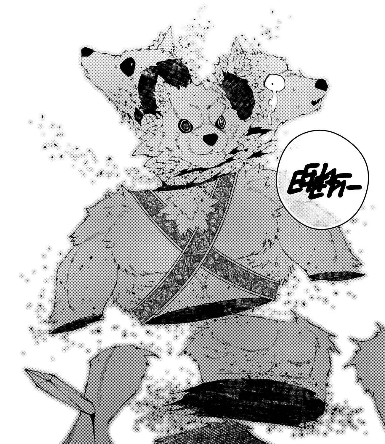 Fukushuu o Koinegau Saikyou Yuusha wa, Yami no Chikara de Senmetsu Musou Suru Chapter 72 page 33 - 