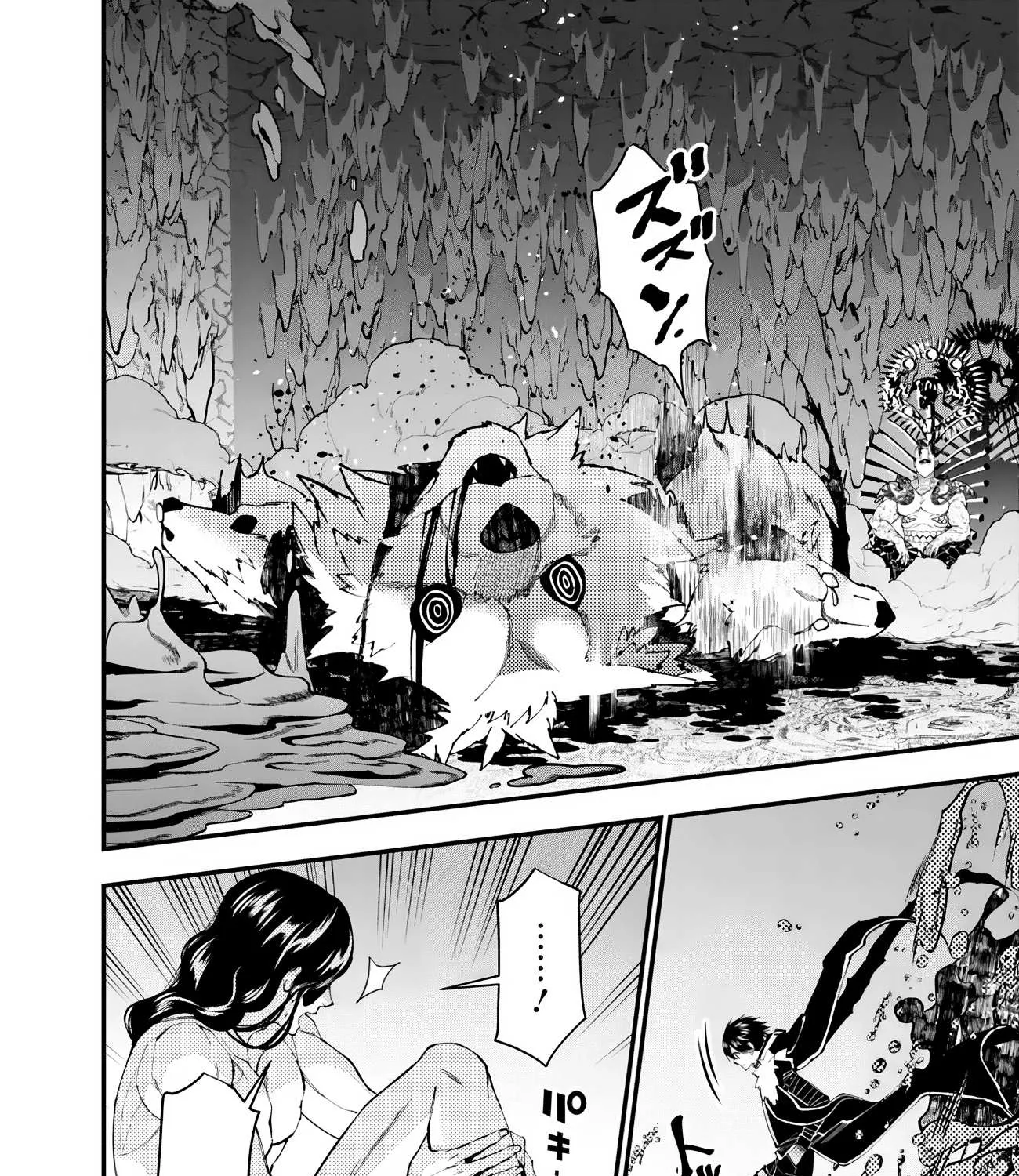Fukushuu o Koinegau Saikyou Yuusha wa, Yami no Chikara de Senmetsu Musou Suru Chapter 72 page 37 - 