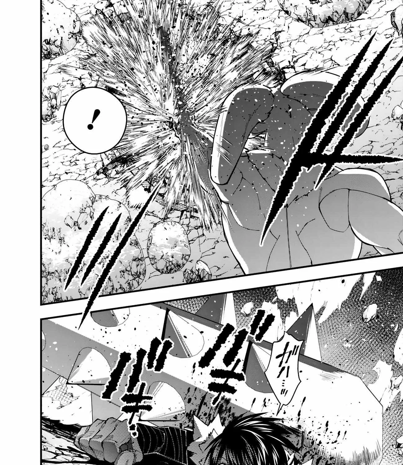 Fukushuu o Koinegau Saikyou Yuusha wa, Yami no Chikara de Senmetsu Musou Suru Chapter 73 page 16 - 