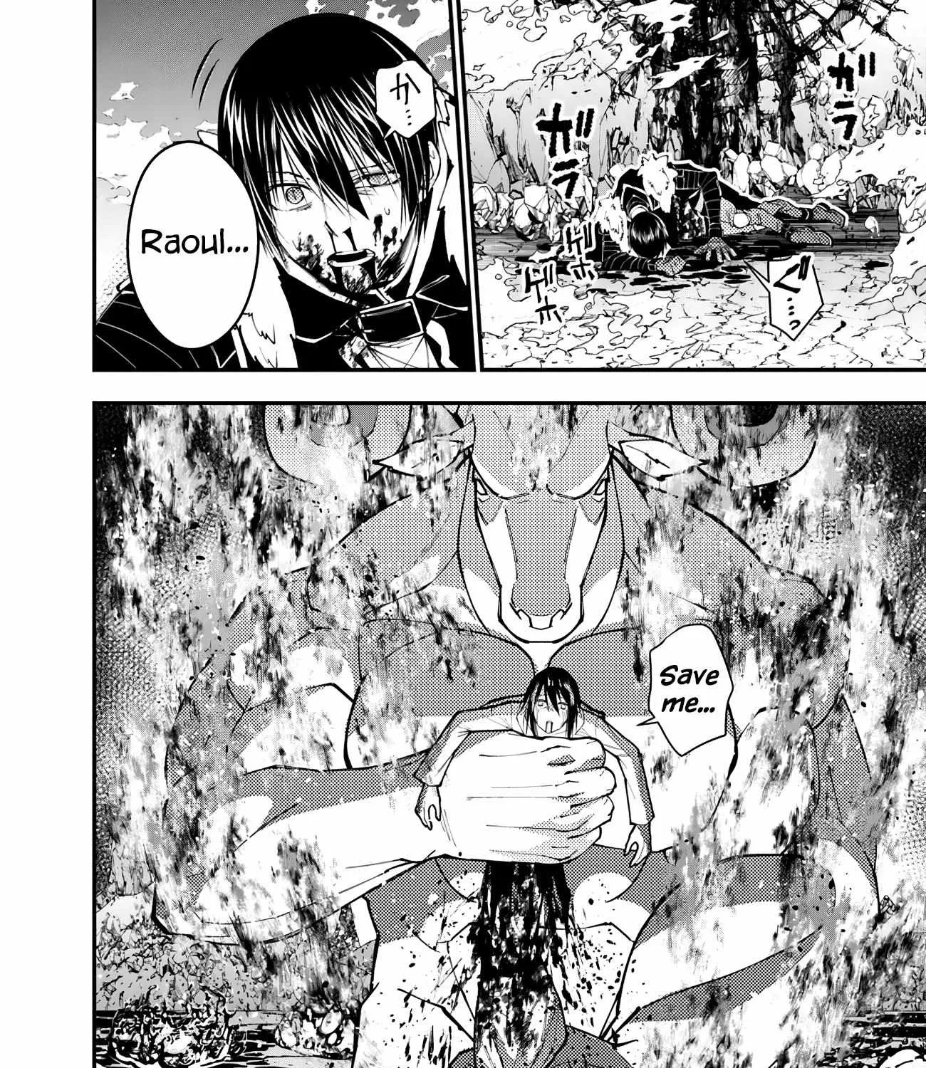 Fukushuu o Koinegau Saikyou Yuusha wa, Yami no Chikara de Senmetsu Musou Suru Chapter 73 page 20 - 