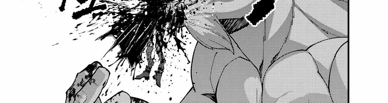 Fukushuu o Koinegau Saikyou Yuusha wa, Yami no Chikara de Senmetsu Musou Suru Chapter 73 page 23 - 