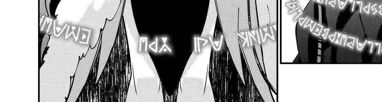 Fukushuu o Koinegau Saikyou Yuusha wa, Yami no Chikara de Senmetsu Musou Suru Chapter 74 page 33 - 