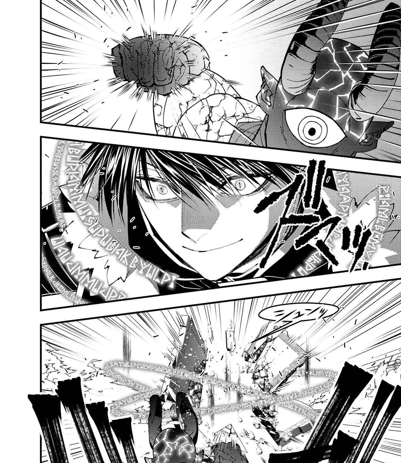 Fukushuu o Koinegau Saikyou Yuusha wa, Yami no Chikara de Senmetsu Musou Suru Chapter 74 page 8 - 