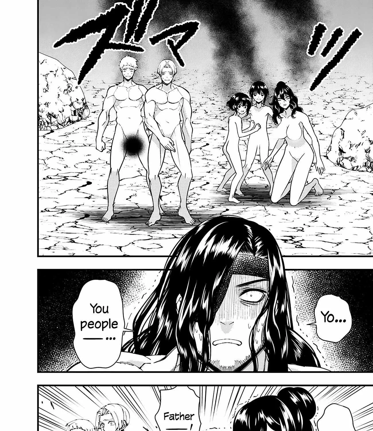 Fukushuu o Koinegau Saikyou Yuusha wa, Yami no Chikara de Senmetsu Musou Suru Chapter 75 page 20 - 