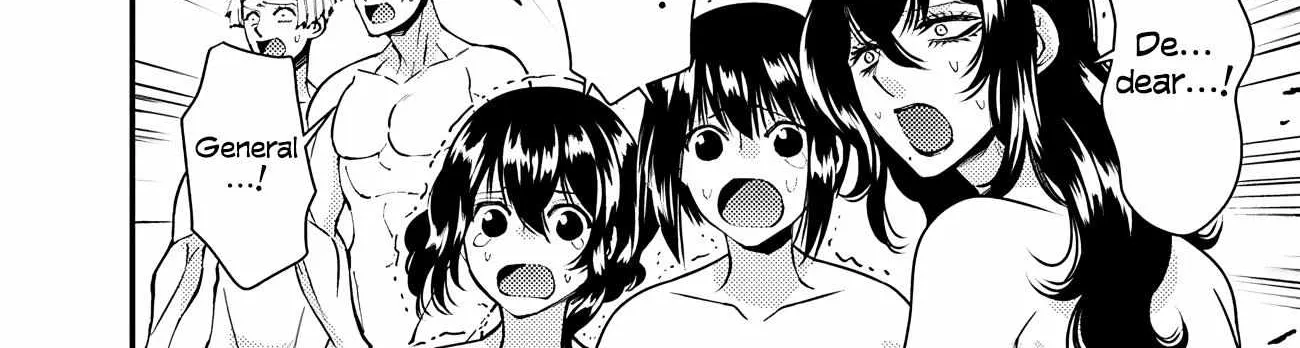 Fukushuu o Koinegau Saikyou Yuusha wa, Yami no Chikara de Senmetsu Musou Suru Chapter 75 page 21 - 