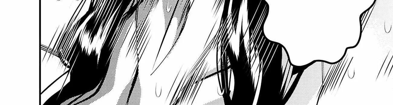 Fukushuu o Koinegau Saikyou Yuusha wa, Yami no Chikara de Senmetsu Musou Suru Chapter 75 page 33 - 