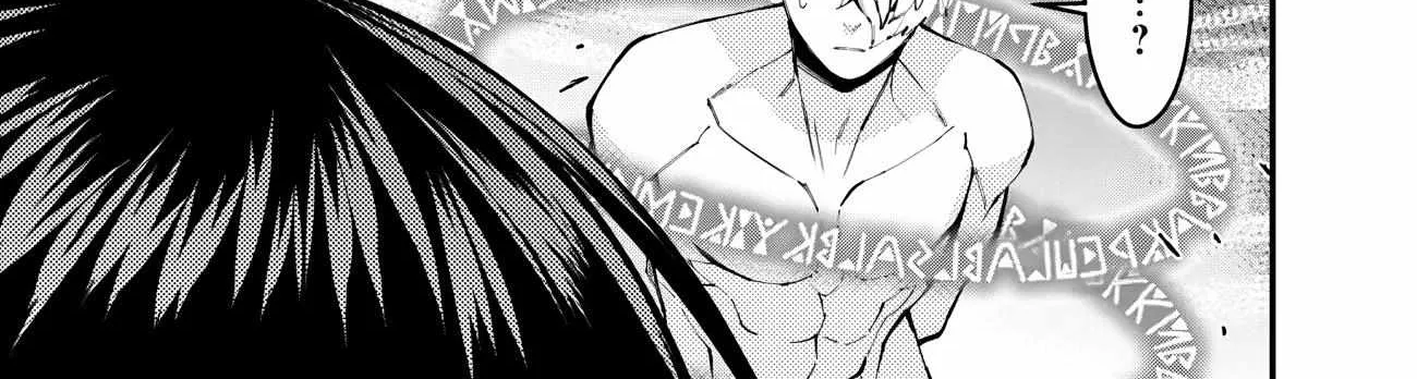 Fukushuu o Koinegau Saikyou Yuusha wa, Yami no Chikara de Senmetsu Musou Suru Chapter 75 page 7 - 