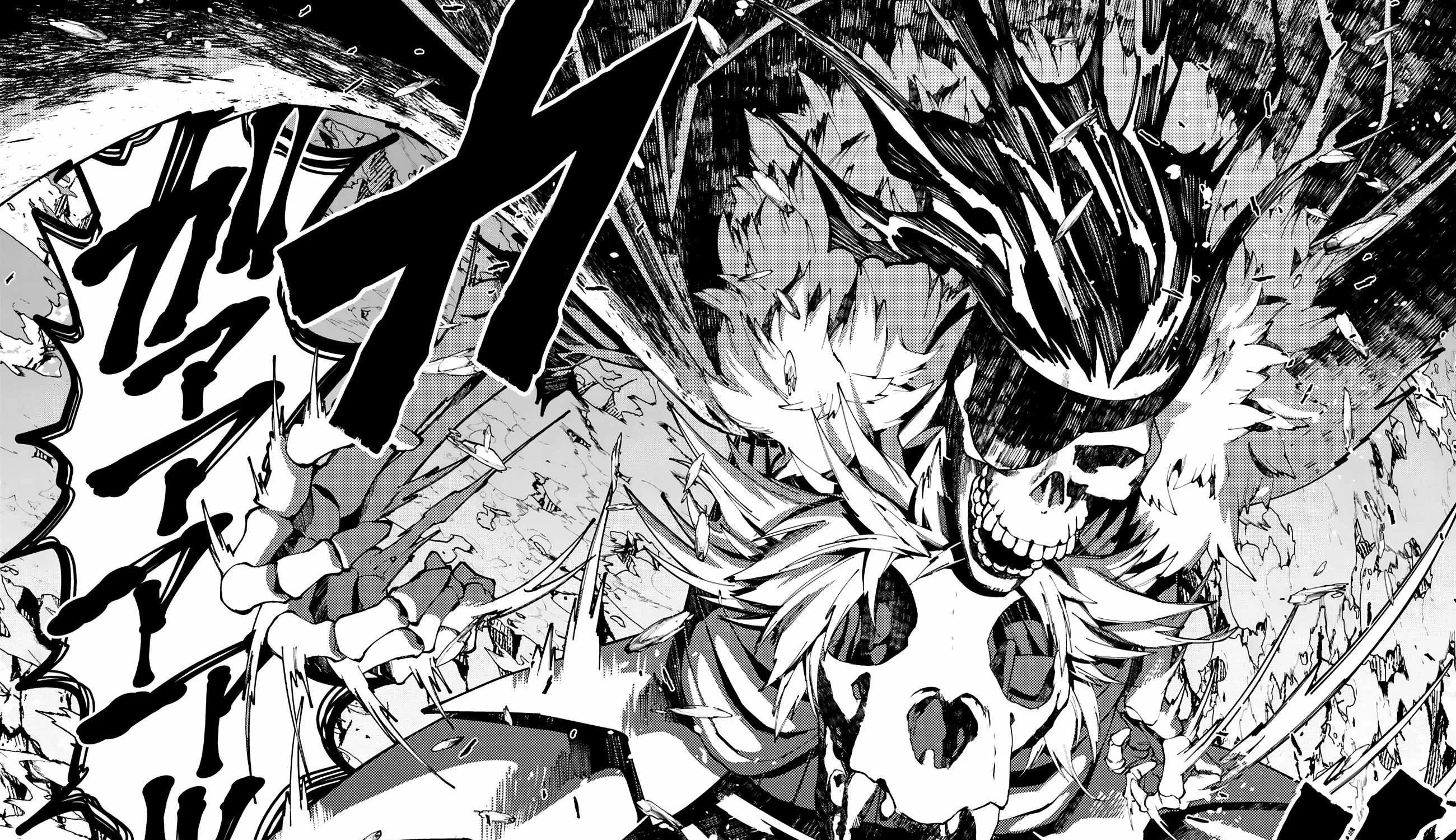 Fukushuu o Koinegau Saikyou Yuusha wa, Yami no Chikara de Senmetsu Musou Suru Chapter 76 page 12 - 