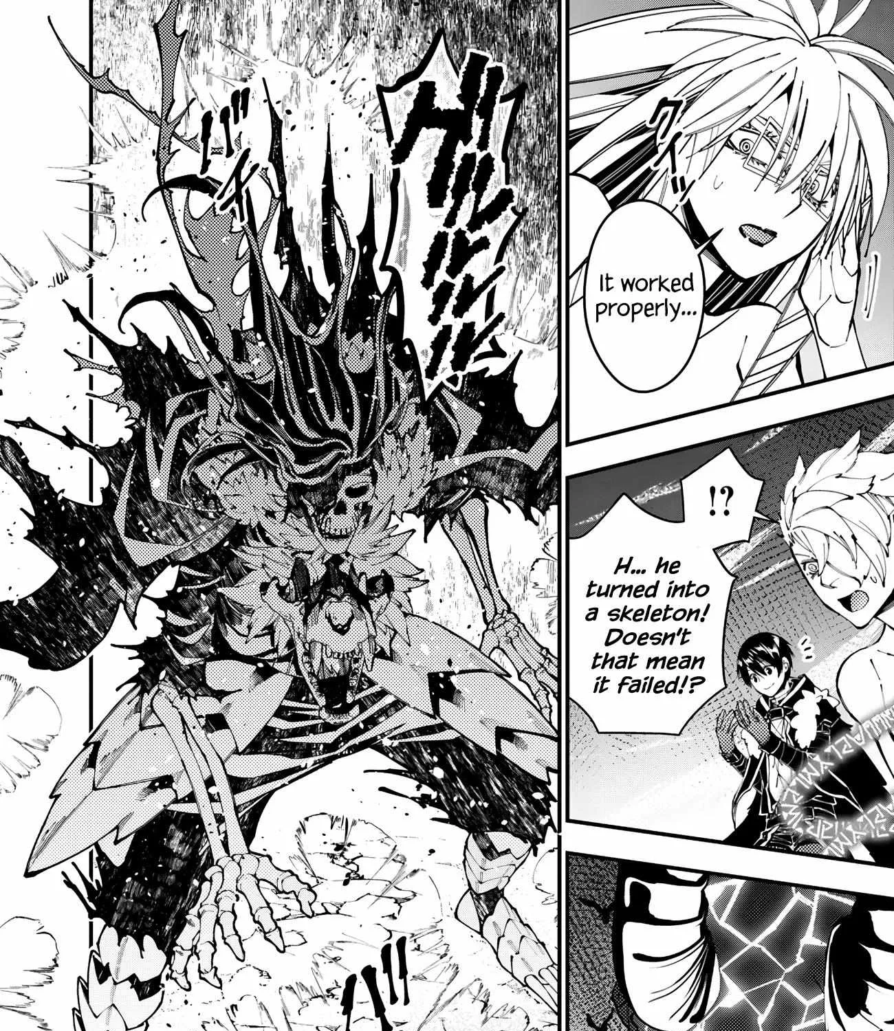 Fukushuu o Koinegau Saikyou Yuusha wa, Yami no Chikara de Senmetsu Musou Suru Chapter 76 page 14 - 