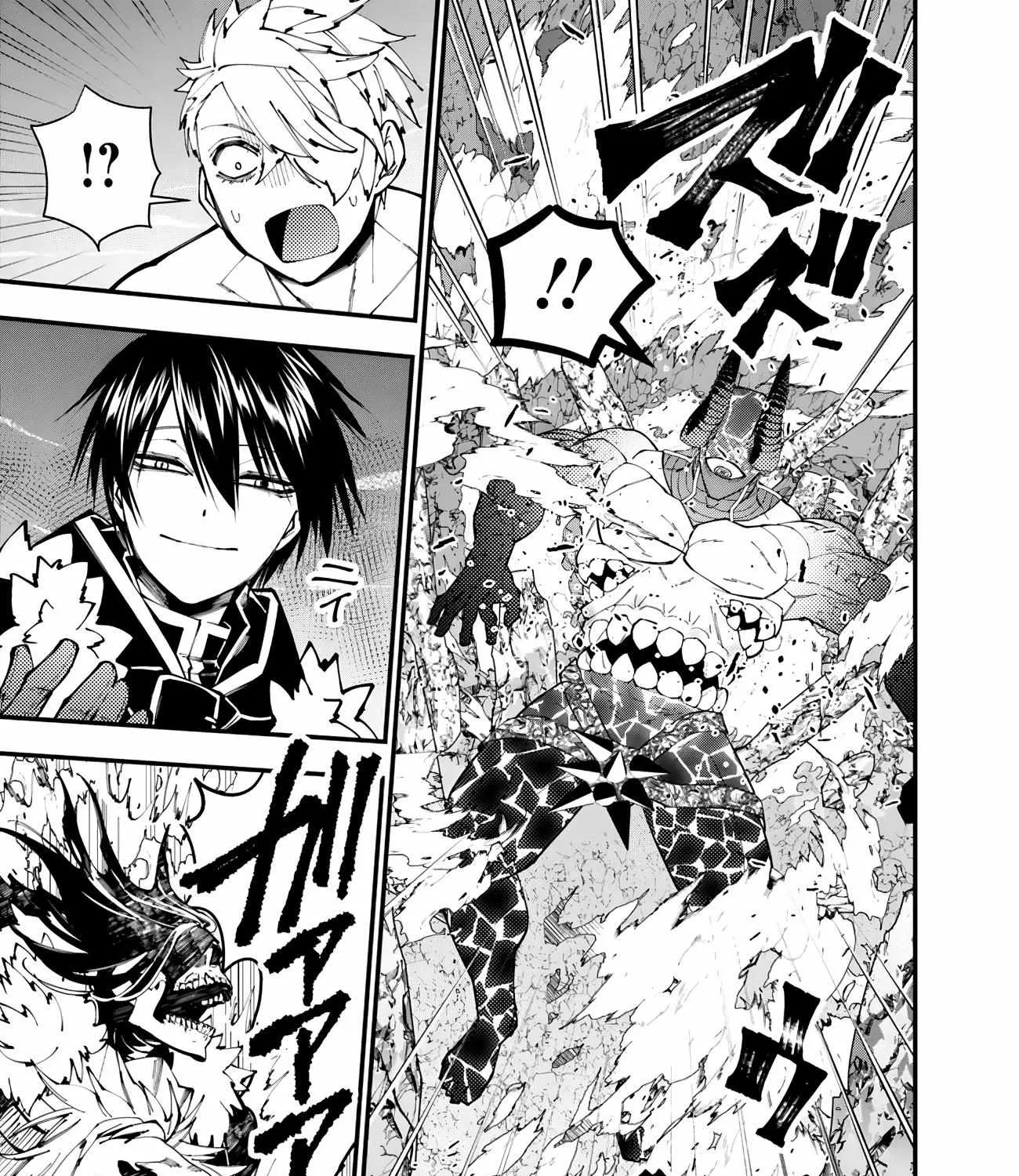 Fukushuu o Koinegau Saikyou Yuusha wa, Yami no Chikara de Senmetsu Musou Suru Chapter 76 page 20 - 