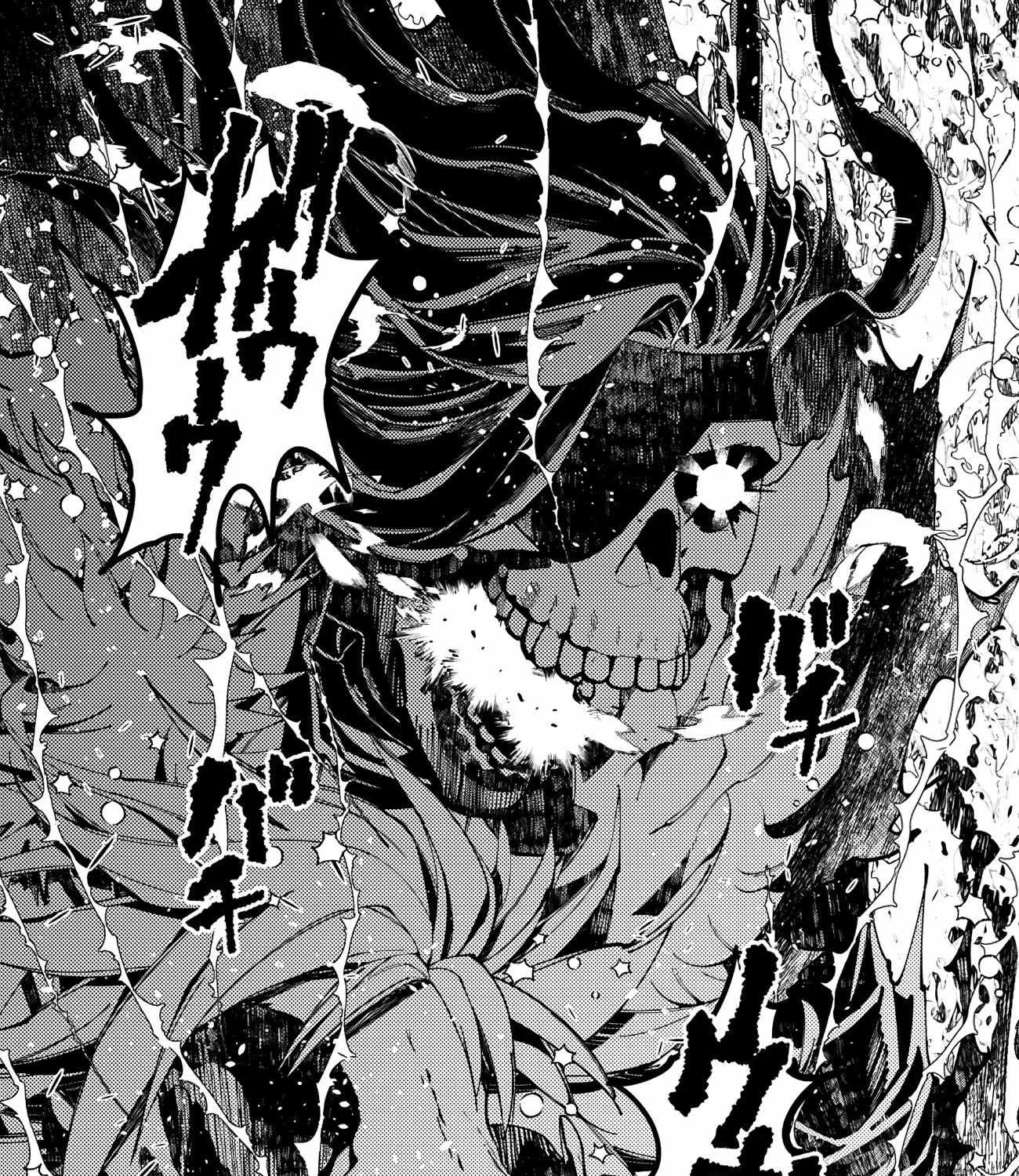 Fukushuu o Koinegau Saikyou Yuusha wa, Yami no Chikara de Senmetsu Musou Suru Chapter 76 page 24 - 