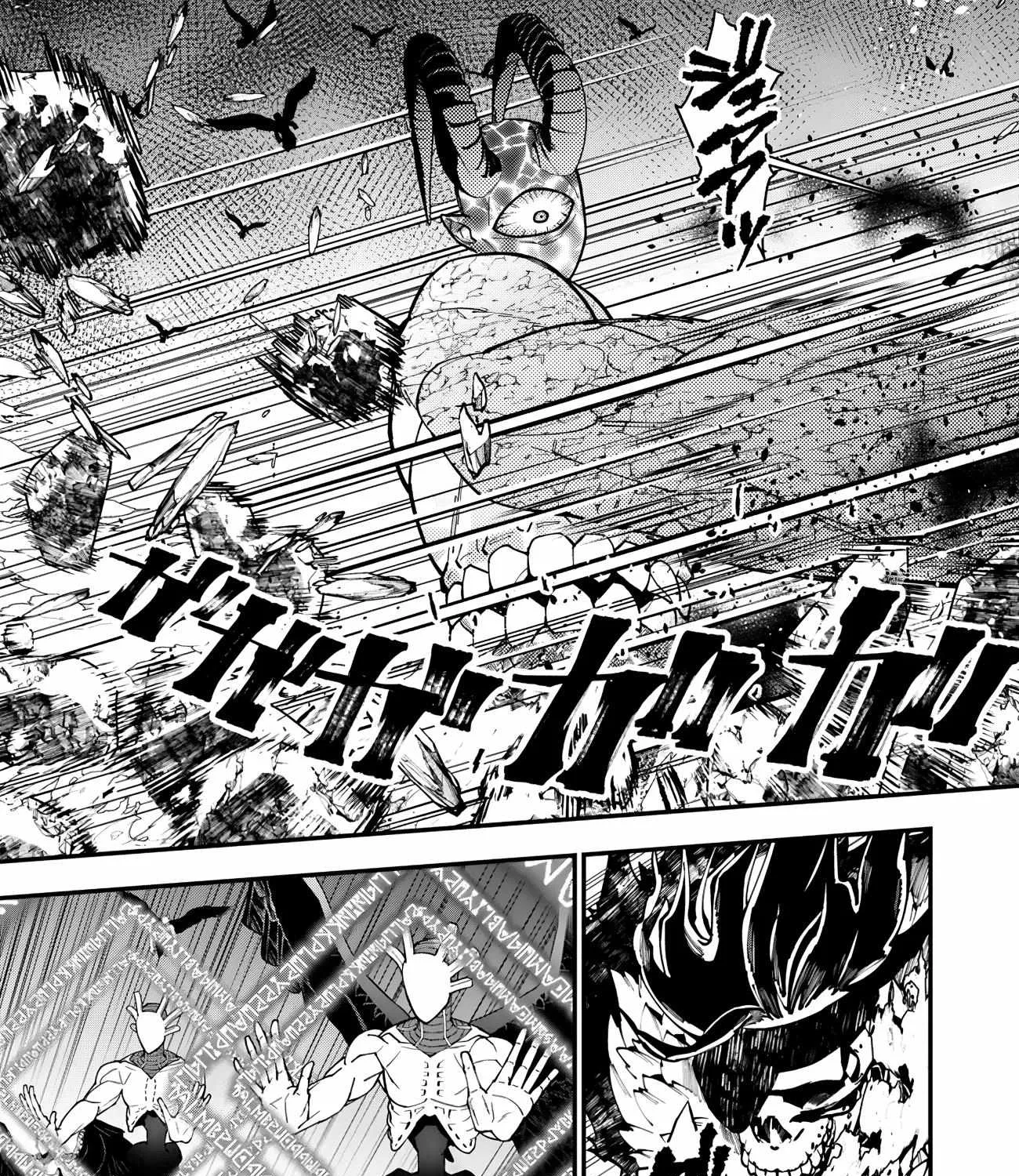 Fukushuu o Koinegau Saikyou Yuusha wa, Yami no Chikara de Senmetsu Musou Suru Chapter 76 page 32 - 