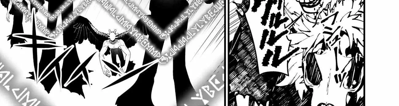 Fukushuu o Koinegau Saikyou Yuusha wa, Yami no Chikara de Senmetsu Musou Suru Chapter 76 page 33 - 