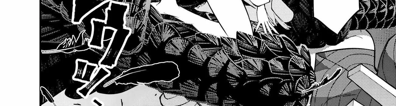 Fukushuu o Koinegau Saikyou Yuusha wa, Yami no Chikara de Senmetsu Musou Suru Chapter 76 page 9 - 