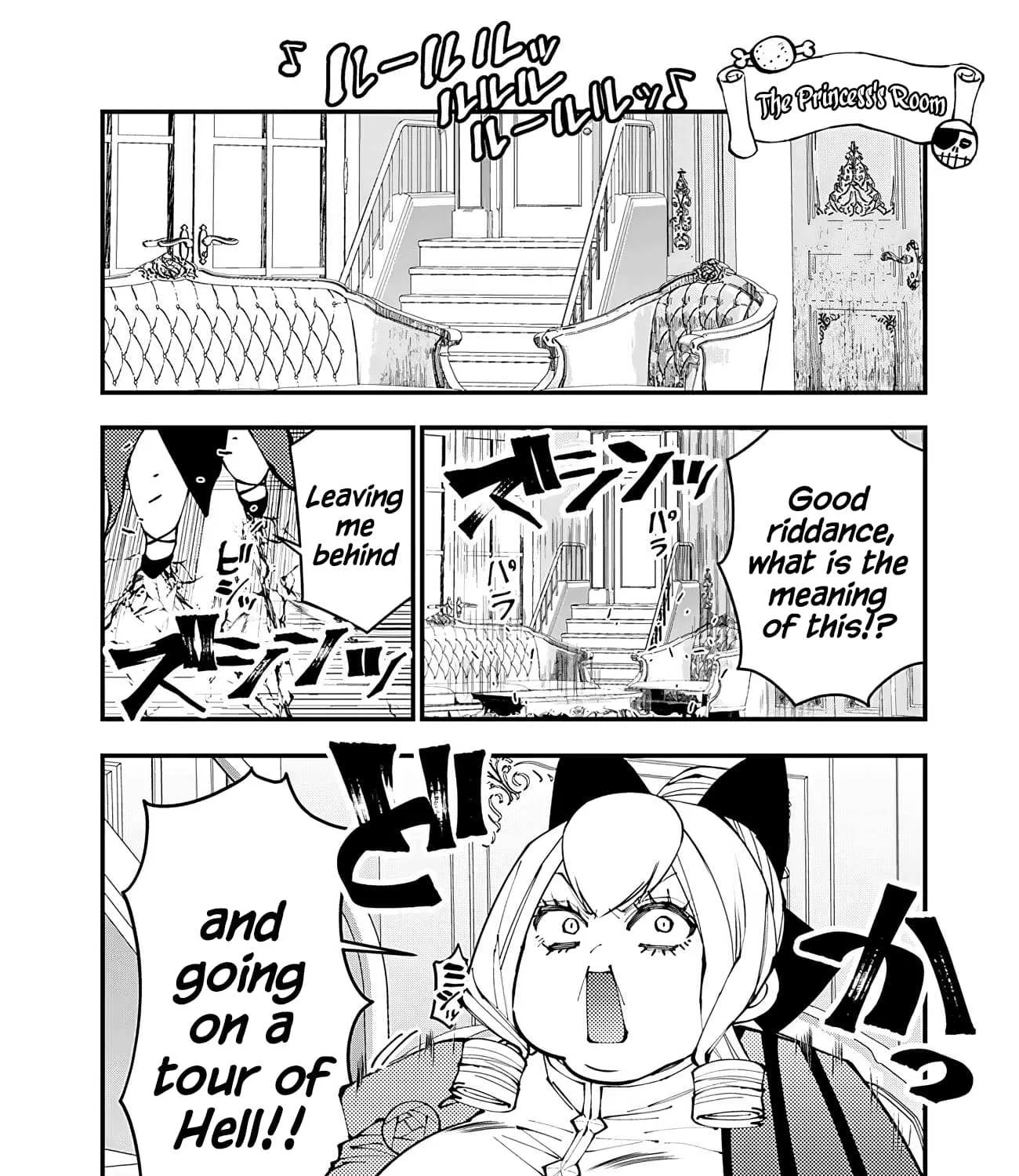 Fukushuu o Koinegau Saikyou Yuusha wa, Yami no Chikara de Senmetsu Musou Suru Chapter 77.5 page 2 - 