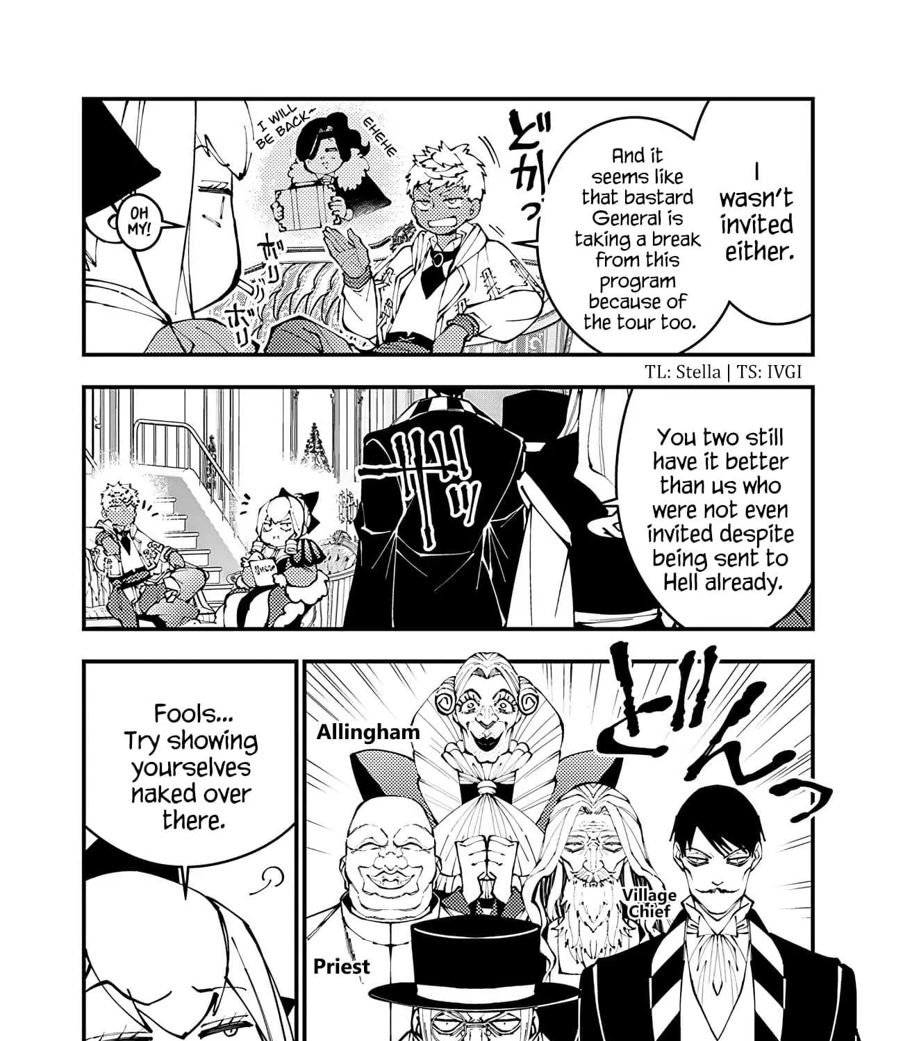Fukushuu o Koinegau Saikyou Yuusha wa, Yami no Chikara de Senmetsu Musou Suru Chapter 77.5 page 4 - 