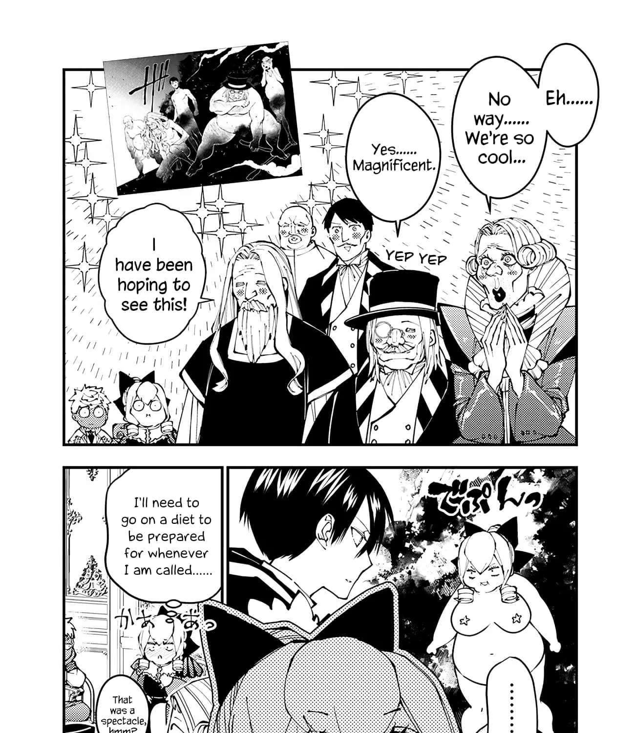 Fukushuu o Koinegau Saikyou Yuusha wa, Yami no Chikara de Senmetsu Musou Suru Chapter 77.5 page 7 - 
