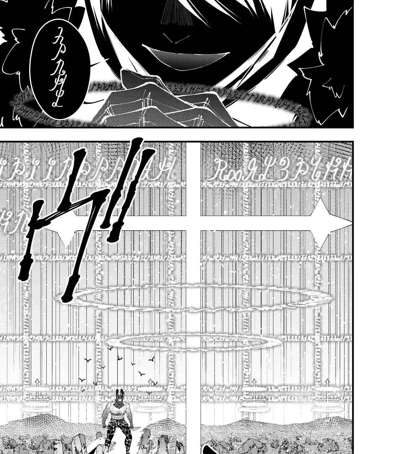 Fukushuu o Koinegau Saikyou Yuusha wa, Yami no Chikara de Senmetsu Musou Suru Chapter 77 page 12 - 