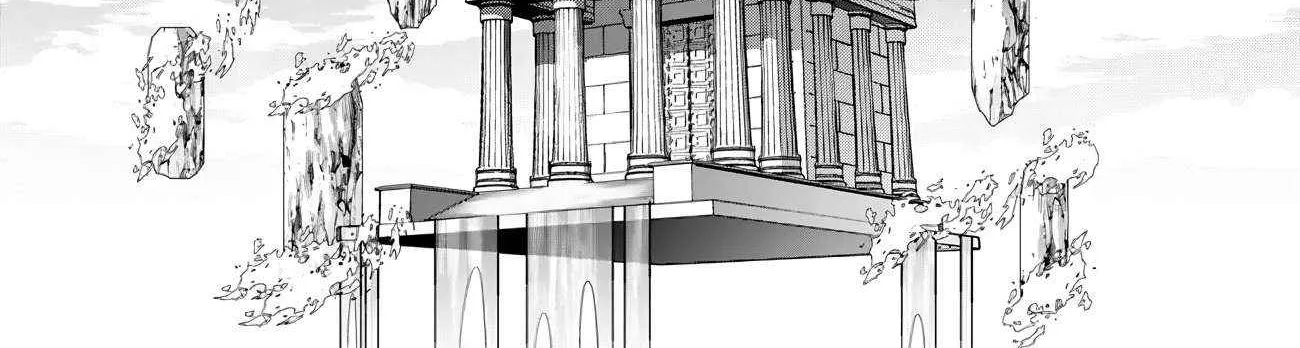 Fukushuu o Koinegau Saikyou Yuusha wa, Yami no Chikara de Senmetsu Musou Suru Chapter 77 page 29 - 