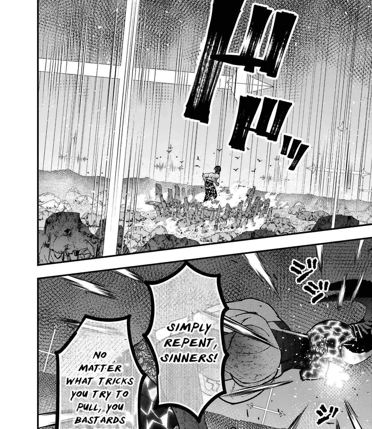 Fukushuu o Koinegau Saikyou Yuusha wa, Yami no Chikara de Senmetsu Musou Suru Chapter 77 page 4 - 