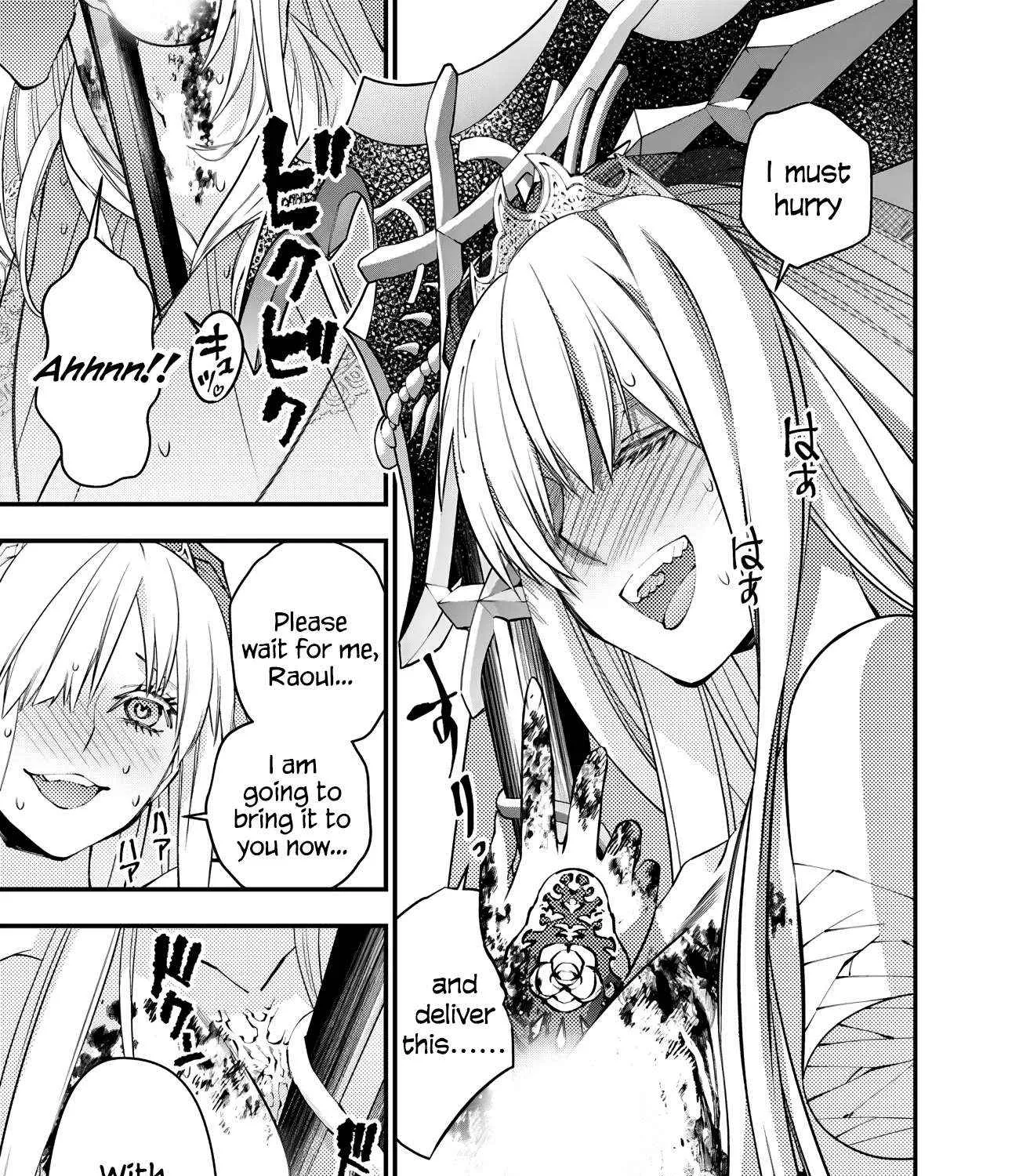 Fukushuu o Koinegau Saikyou Yuusha wa, Yami no Chikara de Senmetsu Musou Suru Chapter 77 page 32 - 