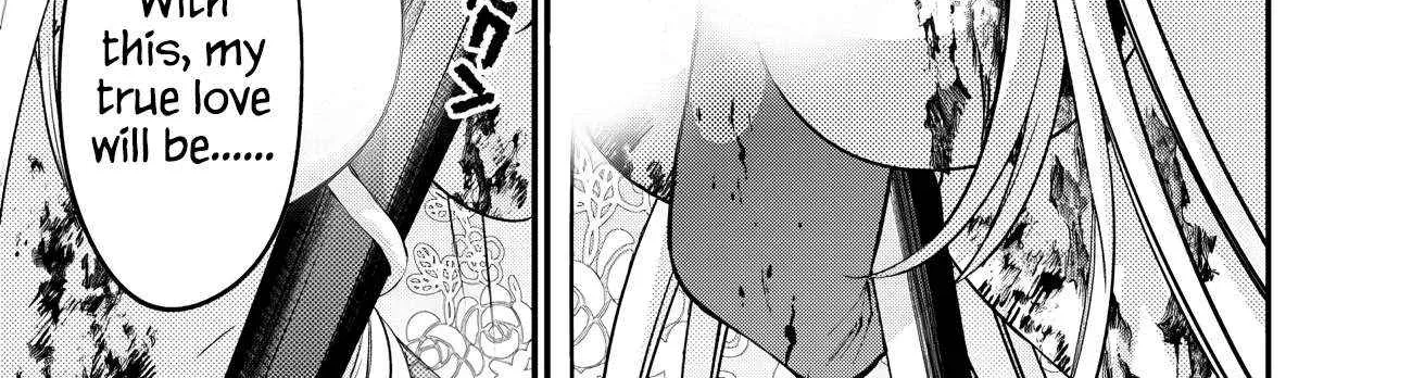 Fukushuu o Koinegau Saikyou Yuusha wa, Yami no Chikara de Senmetsu Musou Suru Chapter 77 page 33 - 