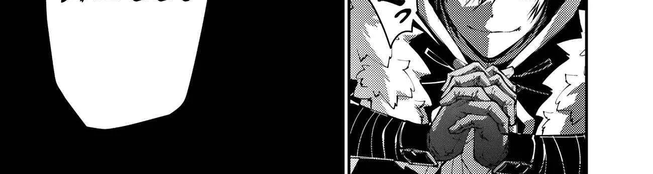 Fukushuu o Koinegau Saikyou Yuusha wa, Yami no Chikara de Senmetsu Musou Suru Chapter 77 page 7 - 