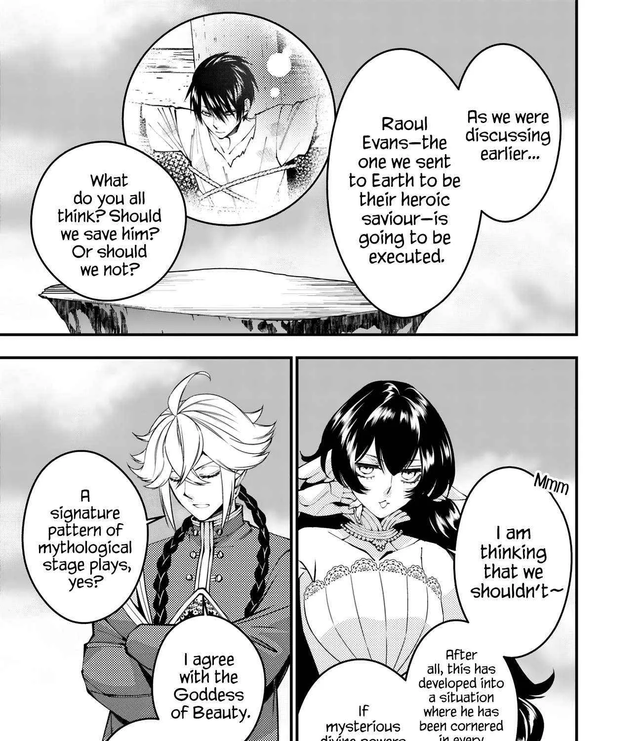 Fukushuu o Koinegau Saikyou Yuusha wa, Yami no Chikara de Senmetsu Musou Suru Chapter 78 page 17 - 