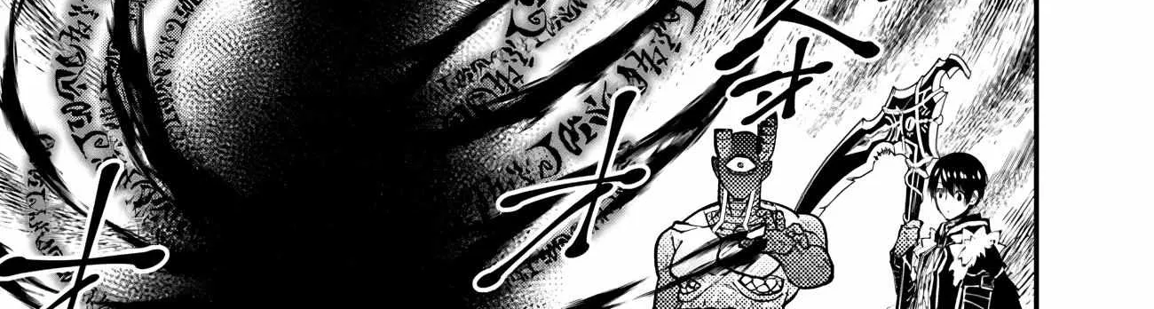Fukushuu o Koinegau Saikyou Yuusha wa, Yami no Chikara de Senmetsu Musou Suru Chapter 79 page 11 - 