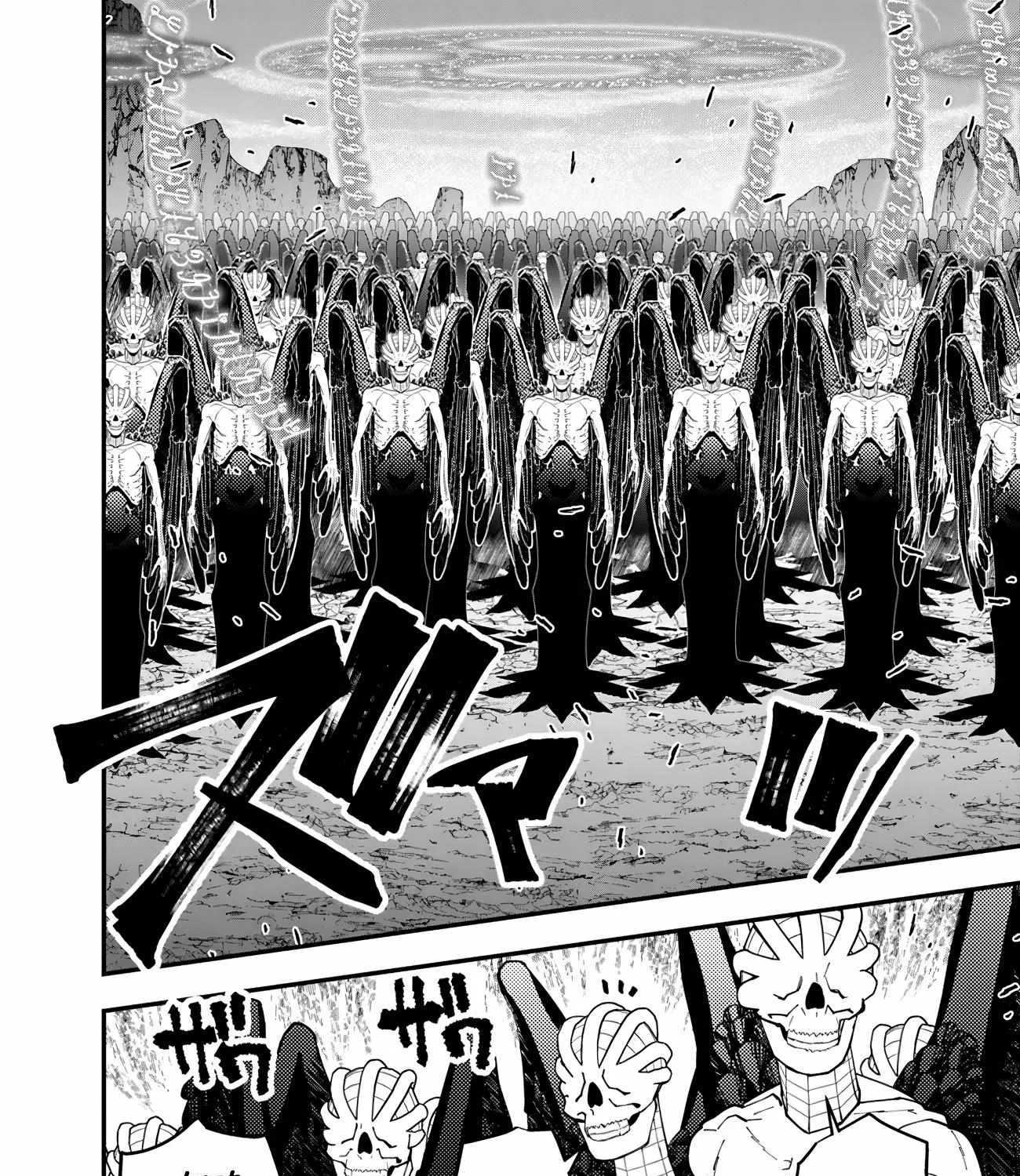 Fukushuu o Koinegau Saikyou Yuusha wa, Yami no Chikara de Senmetsu Musou Suru Chapter 79 page 16 - 