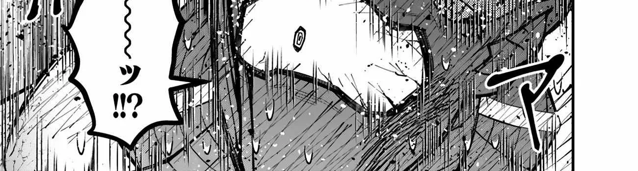 Fukushuu o Koinegau Saikyou Yuusha wa, Yami no Chikara de Senmetsu Musou Suru Chapter 79 page 31 - 