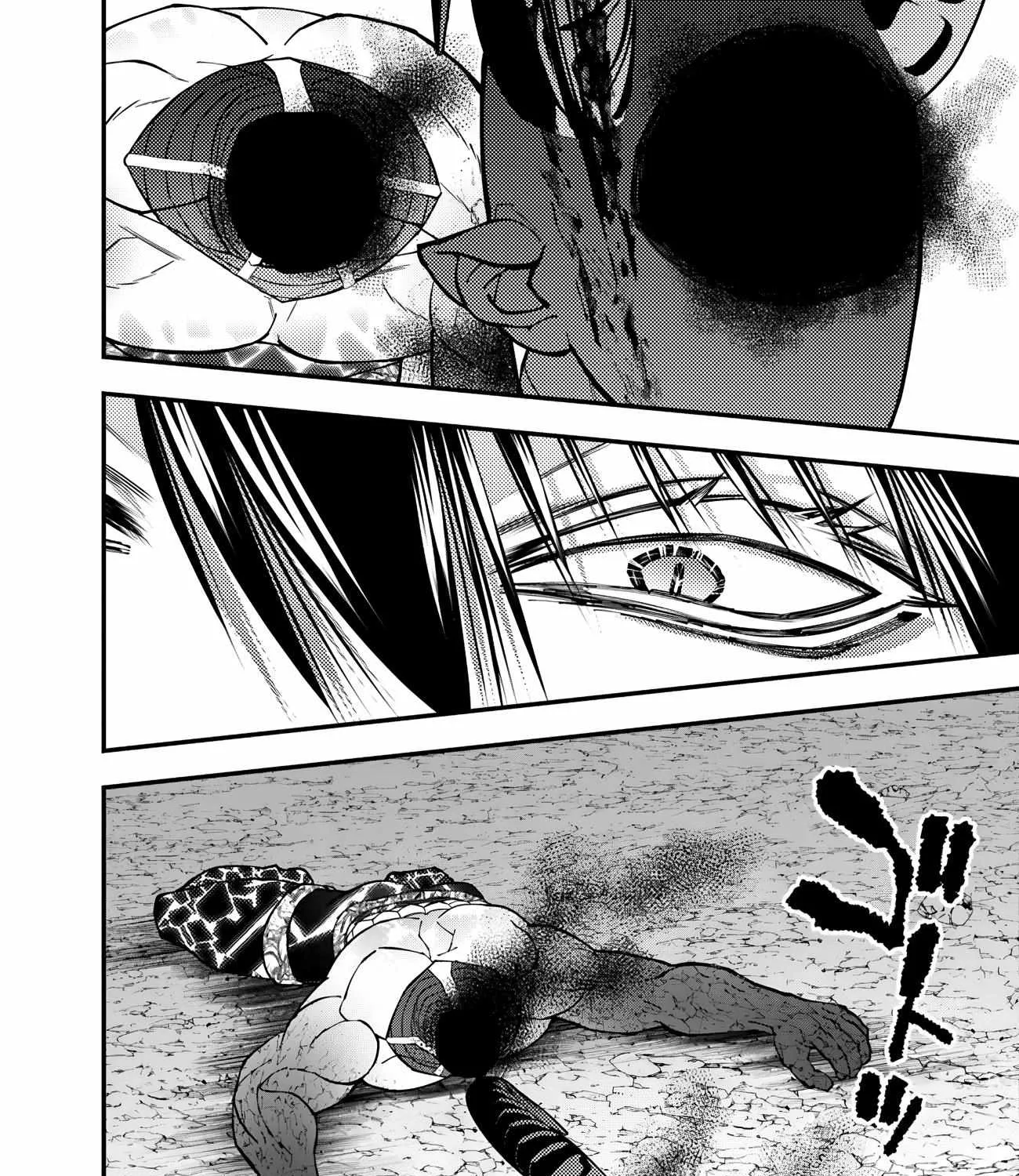 Fukushuu o Koinegau Saikyou Yuusha wa, Yami no Chikara de Senmetsu Musou Suru Chapter 79 page 42 - 