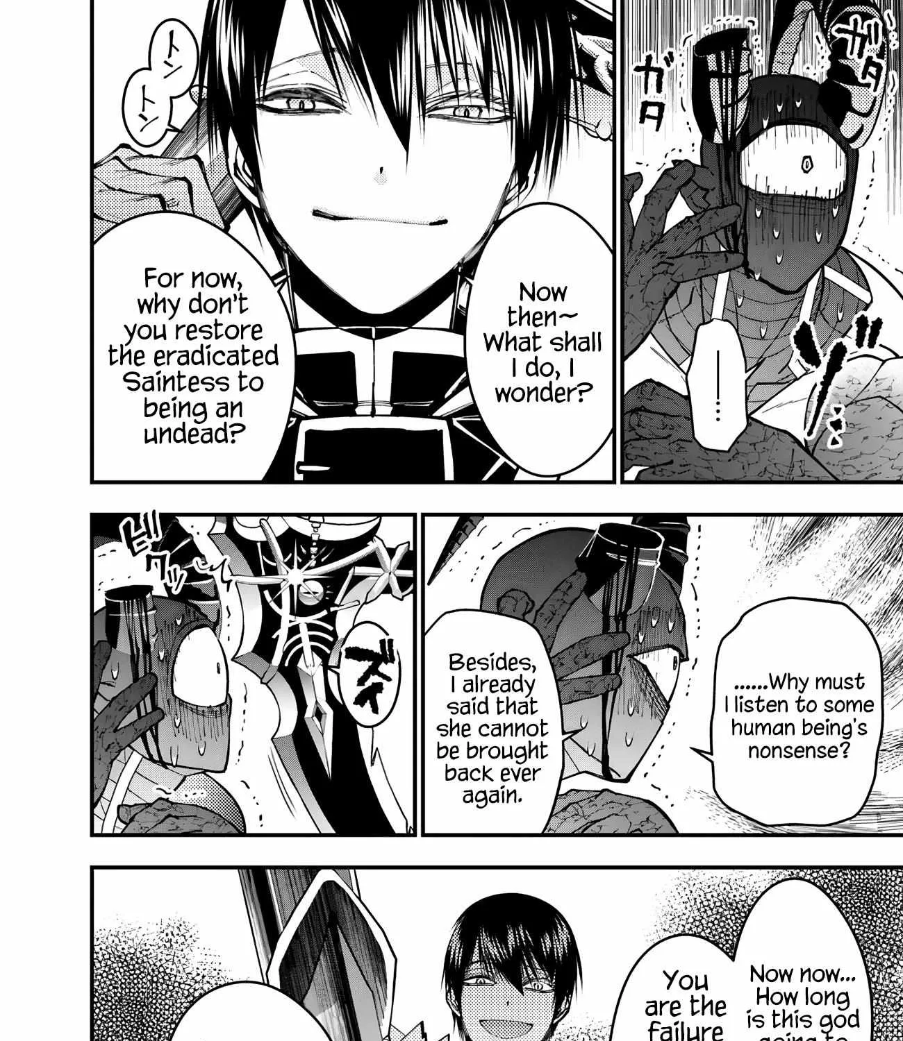 Fukushuu o Koinegau Saikyou Yuusha wa, Yami no Chikara de Senmetsu Musou Suru Chapter 79 page 8 - 