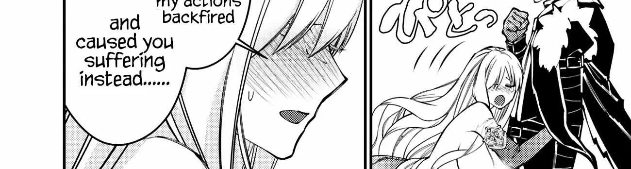 Fukushuu o Koinegau Saikyou Yuusha wa, Yami no Chikara de Senmetsu Musou Suru Chapter 80 page 24 - 