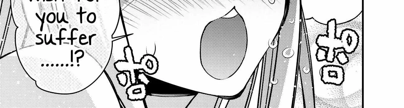 Fukushuu o Koinegau Saikyou Yuusha wa, Yami no Chikara de Senmetsu Musou Suru Chapter 80 page 26 - 